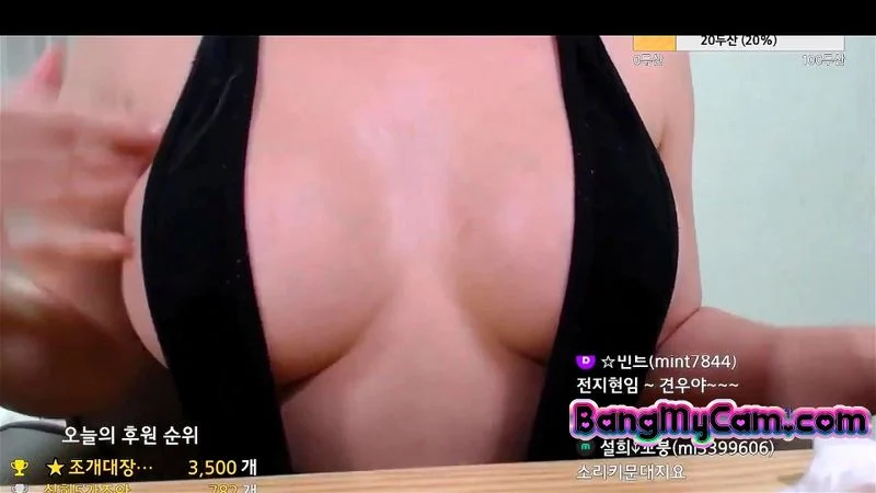 busty korean webcam asian horny petite horny busty korean webcam asian horny petite horny