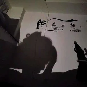 Watch from 0:01:47