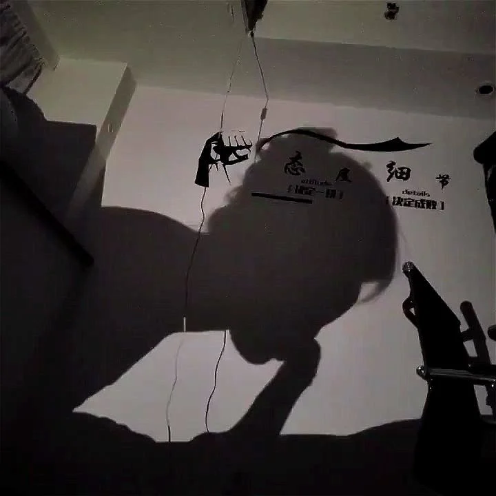 Shadow Blowjob