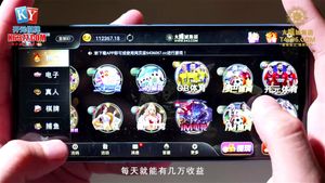 Watch from 0:02:31