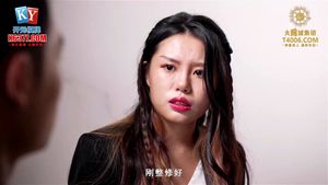 Watch from 0:07:35
