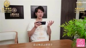 Watch from 0:02:36
