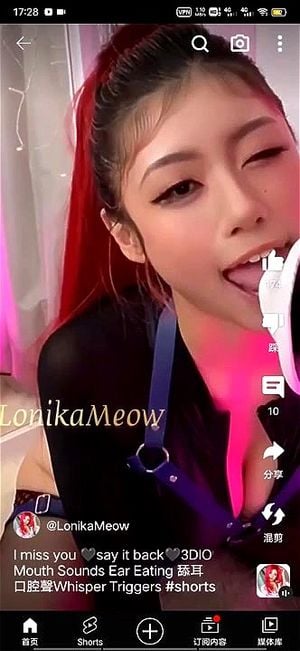 Watch from 0:00:31