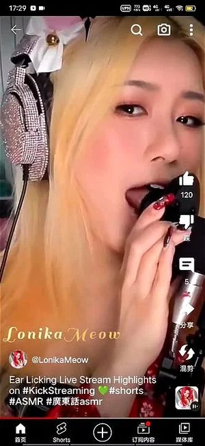 Asmr