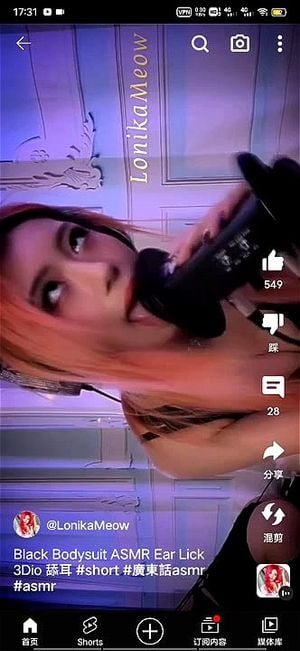 Watch from 0:02:23