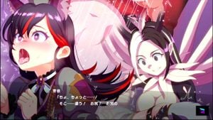 マジカミ magicami thumbnail