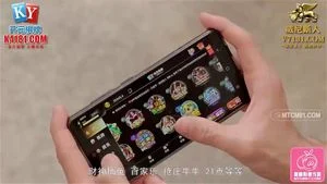 Watch from 0:02:38