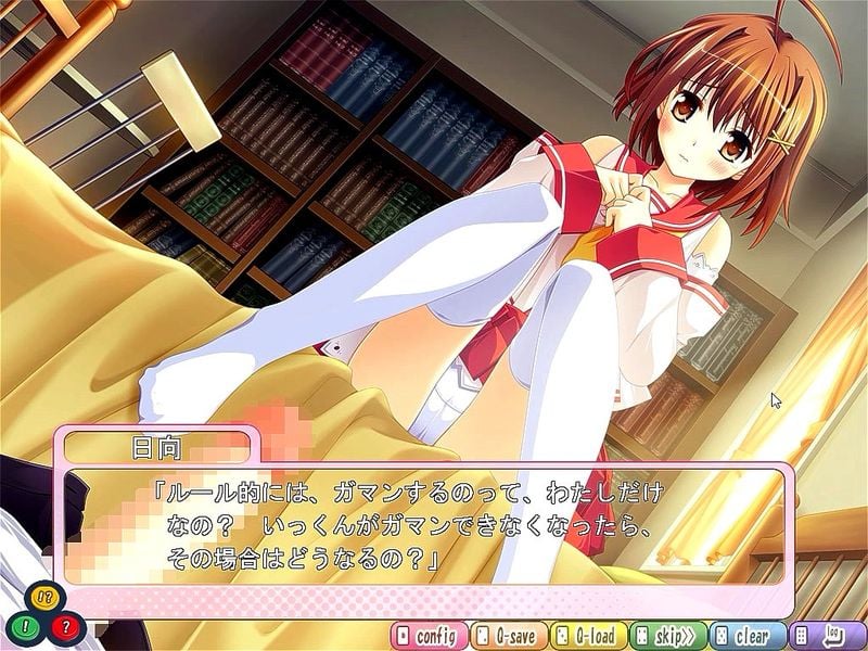 eroge footjob 49