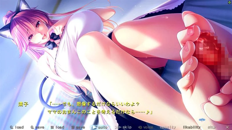 eroge footjob 51