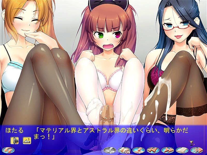 eroge footjob 55