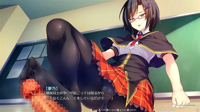 eroge footjob 57