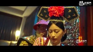 芯萱 - Chinese Dark Slender thumbnail