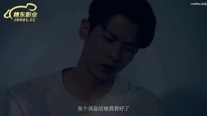 Watch from 0:03:38