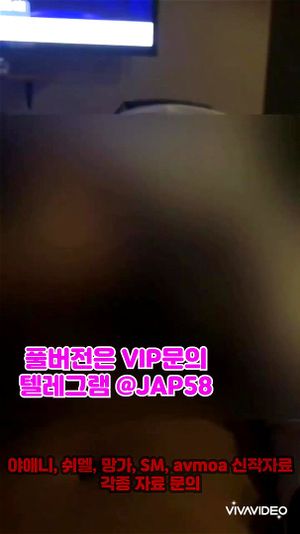 Watch from 0:01:30