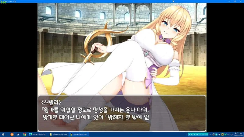 eroge footjob 77