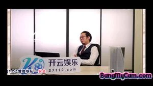Watch from 0:09:05