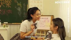 Watch from 0:03:55