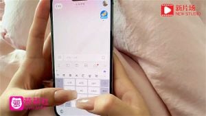 Watch from 0:02:08