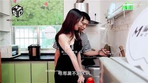 Watch from 0:02:23