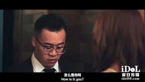 TAIWAN'S BEST thumbnail