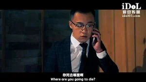 Watch from 0:25:04