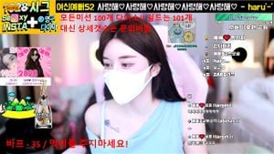 Watch from 0:30:59