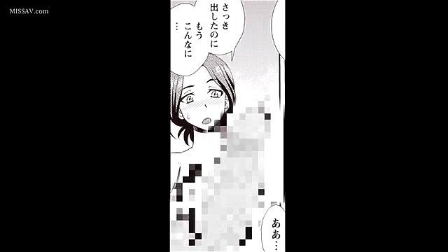 胖乎乎的人妻下流宅邸