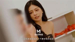 Madou Taiwan thumbnail