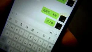 Watch from 0:18:47