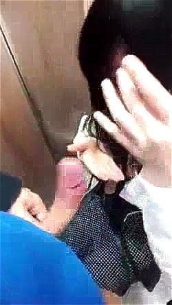 Watch from 0:00:31