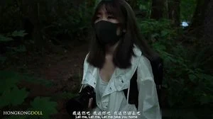 Watch from 0:03:34