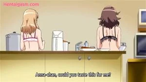 Watch from 0:14:55