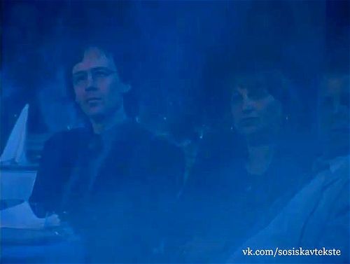 Veronica Zemanova - The Ball 2003 scenes