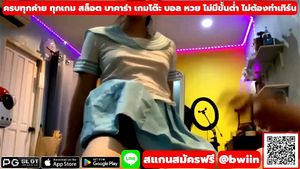 Watch from 0:00:21