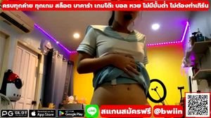 Watch from 0:00:43