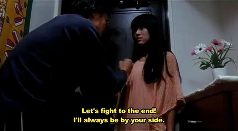 The Succulent Succubus - Japanese sex comedy - Asami, Sho Nishino The Succulent Succubus - Japanese sex comedy - Asami, Sho Nishino