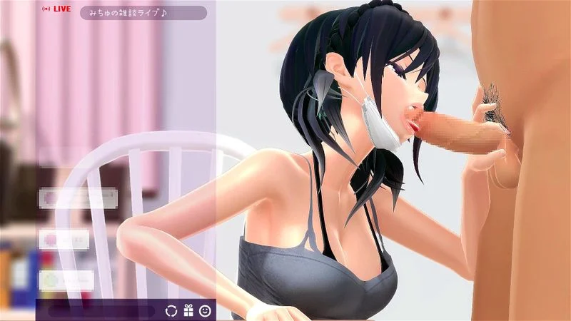 3D配信 3D配信