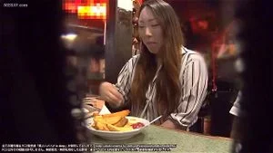 Watch from 0:17:01