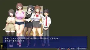 Watch from 0:13:57