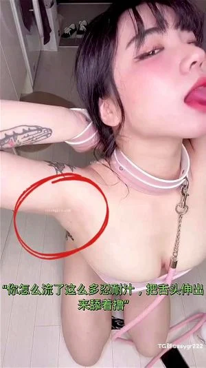Watch from 0:08:23