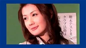 JAV Erika kirihara thumbnail