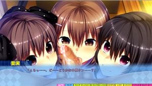 Eroge thumbnail