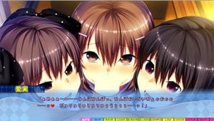 Eroge thumbnail