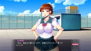 Visual Novel thumbnail