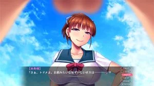 育精,Ikusei（galgame，有里番） thumbnail