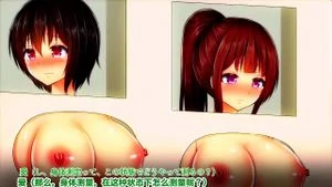 Hentai  thumbnail