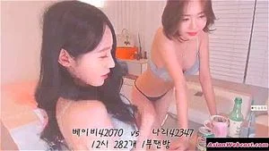 Korean Lesbian thumbnail