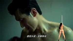 Watch from 0:05:43