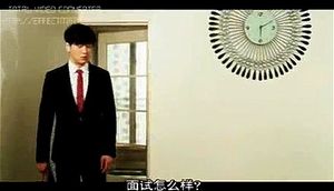 Watch from 0:08:06