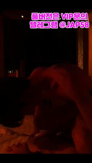 Watch from 0:02:05